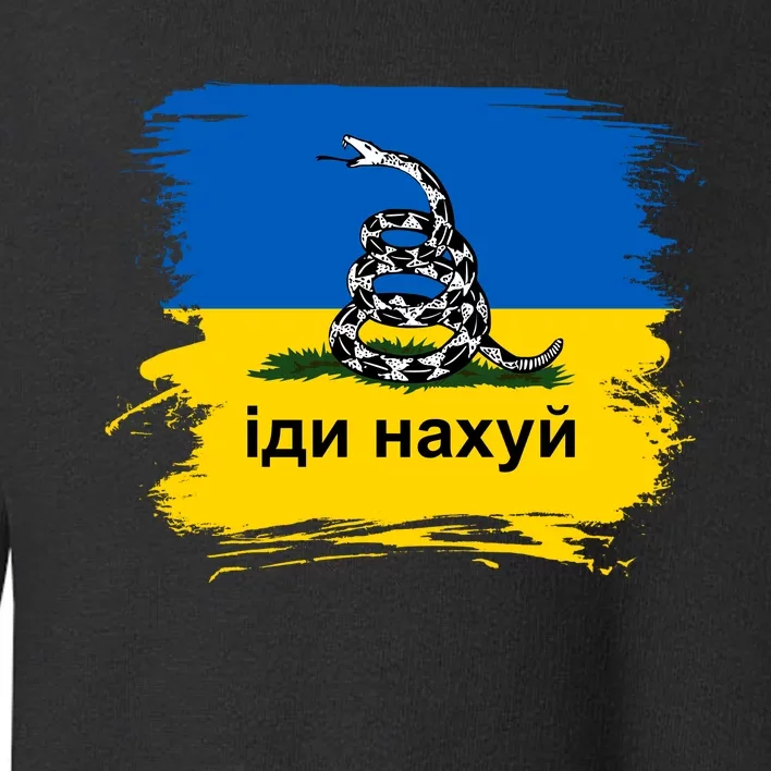 Ukraine Flag Russian Warship Go F Yourself Toddler Sweatshirt