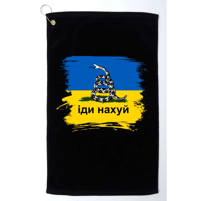 Ukraine Flag Russian Warship Go F Yourself Platinum Collection Golf Towel