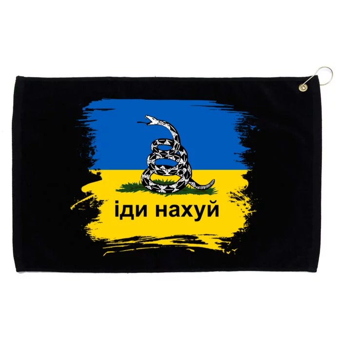 Ukraine Flag Russian Warship Go F Yourself Grommeted Golf Towel