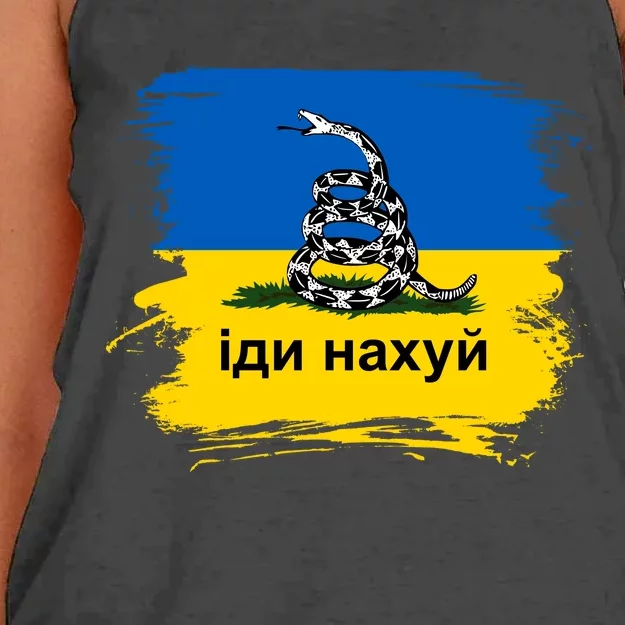 Ukraine Flag Russian Warship Go F Yourself Women's Knotted Racerback Tank