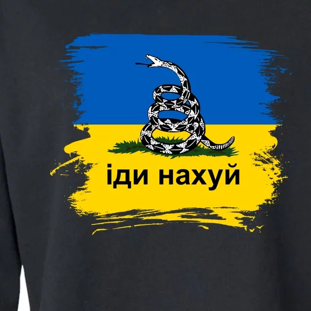 Ukraine Flag Russian Warship Go F Yourself Cropped Pullover Crew