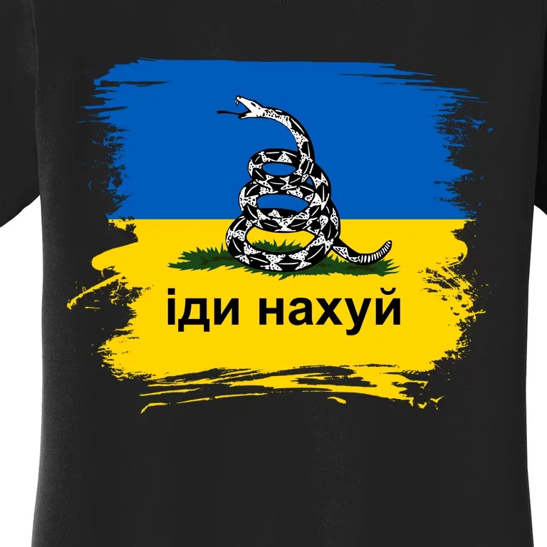 Ukraine Flag Russian Warship Go F Yourself Women's T-Shirt