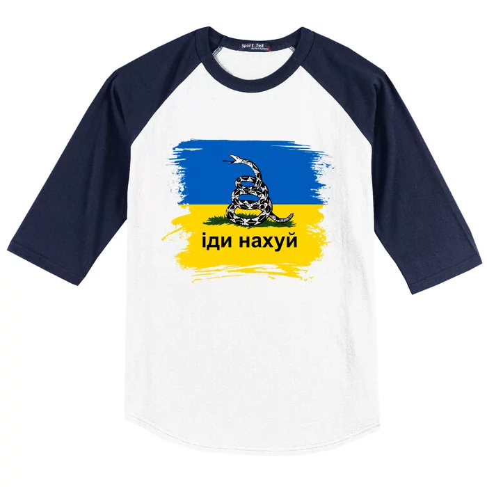 Ukraine Flag Russian Warship Go F Yourself Baseball Sleeve Shirt