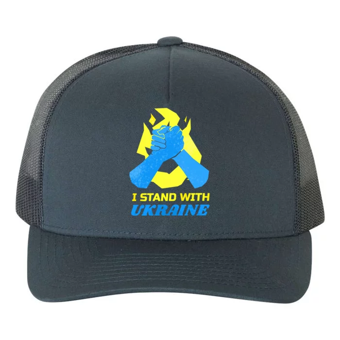 Ukrainian Flag Support Ukraine Cool Gift I Stand With Ukraine Funny Gift Yupoong Adult 5-Panel Trucker Hat