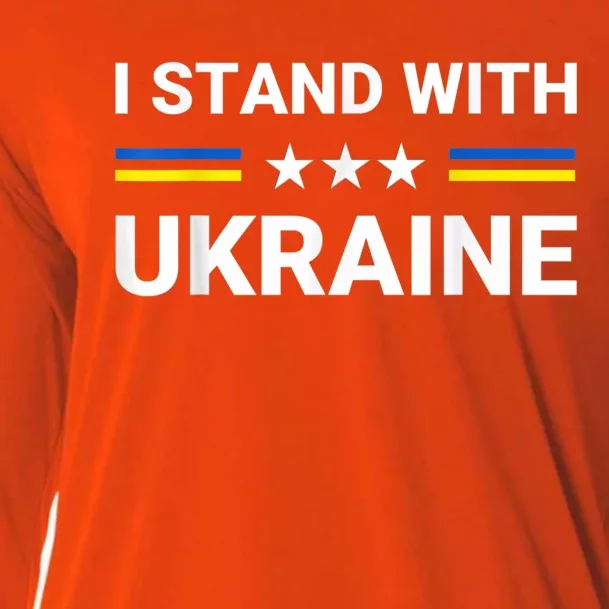 Ukrainian Flag Support Ukraine Freedom I Stand With Ukraine Gift Cooling Performance Long Sleeve Crew