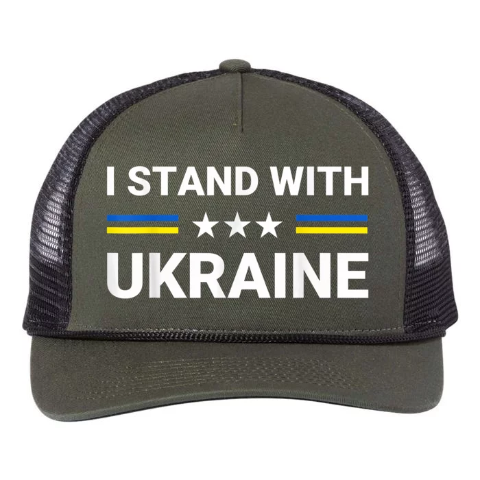 Ukrainian Flag Support Ukraine Freedom I Stand With Ukraine Meaningful Gift Retro Rope Trucker Hat Cap