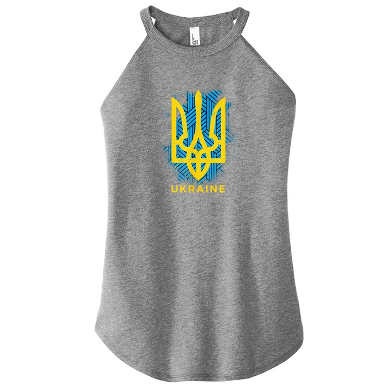UKRAINE FLAG SYMBOL Women’s Perfect Tri Rocker Tank
