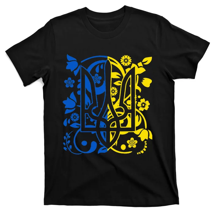 Ukraine Flag Symbol Flora Sunflower Ukrainian Pride Heart T-Shirt