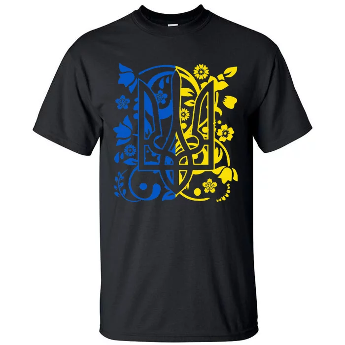 Ukraine Flag Symbol Flora Sunflower Ukrainian Pride Heart Tall T-Shirt