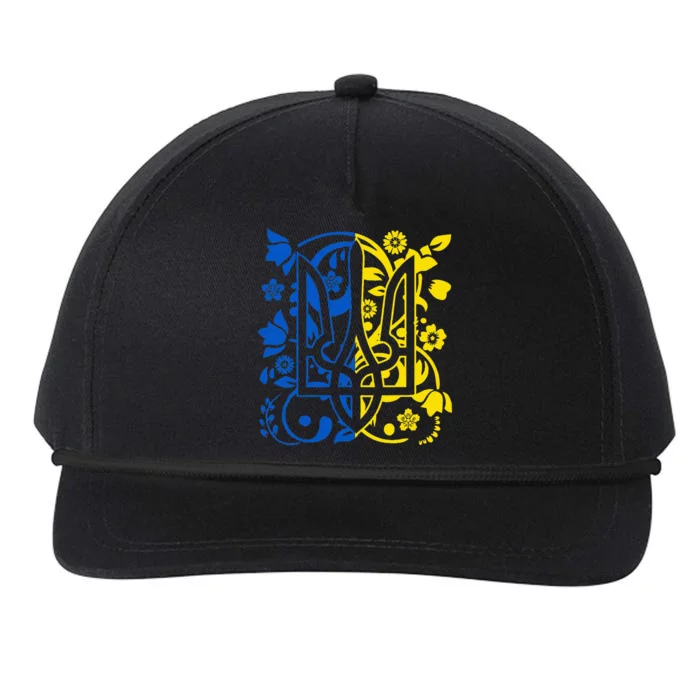 Ukraine Flag Symbol Flora Sunflower Ukrainian Pride Heart Snapback Five-Panel Rope Hat