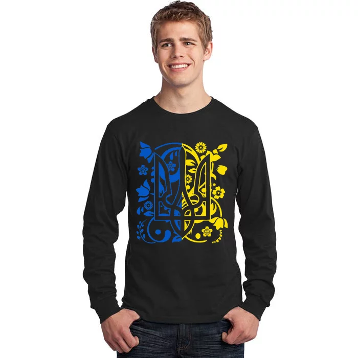 Ukraine Flag Symbol Flora Sunflower Ukrainian Pride Heart Tall Long Sleeve T-Shirt