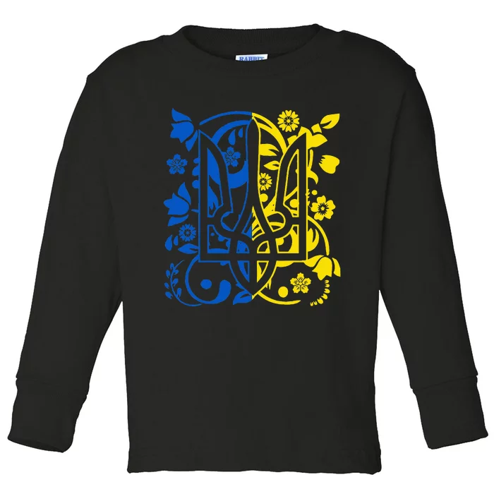 Ukraine Flag Symbol Flora Sunflower Ukrainian Pride Heart Toddler Long Sleeve Shirt