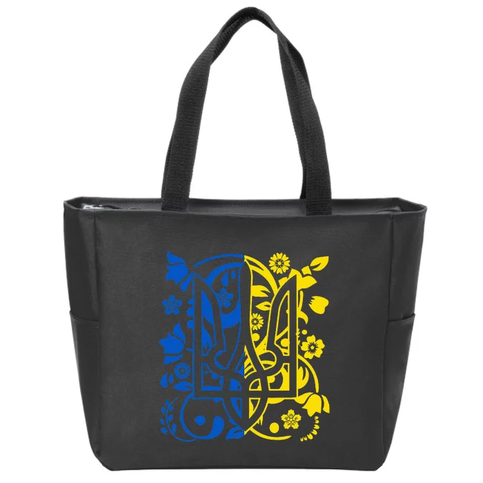 Ukraine Flag Symbol Flora Sunflower Ukrainian Pride Heart Zip Tote Bag