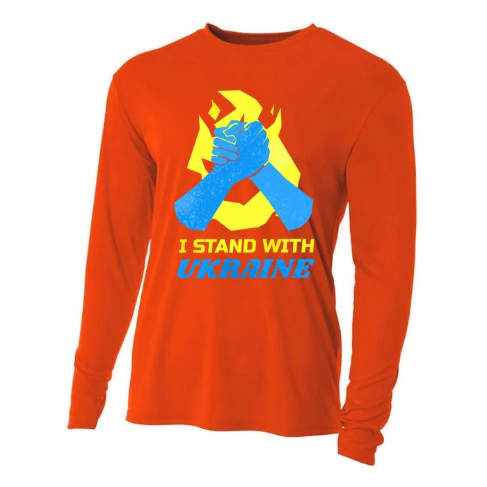 Ukrainian Flag Support Ukraine Gift I Stand With Ukraine Cute Gift Cooling Performance Long Sleeve Crew