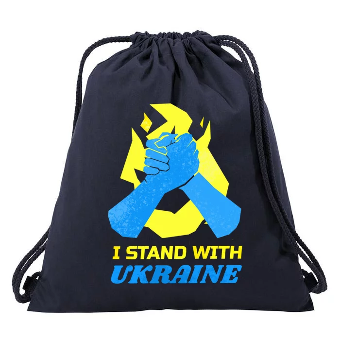 Ukrainian Flag Support Ukraine Gift I Stand With Ukraine Cute Gift Drawstring Bag