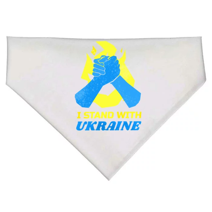 Ukrainian Flag Support Ukraine Gift I Stand With Ukraine Cute Gift USA-Made Doggie Bandana