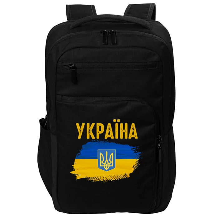 Ukraine Flag Trident Cyrillic Font Patriotic Ukrainians Gift Impact Tech Backpack