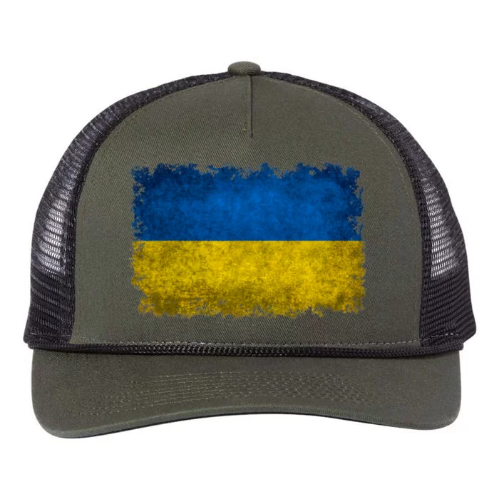 Ukraine Flag Ukrainian Ukraine Pride Vintage FLag Retro Rope Trucker Hat Cap