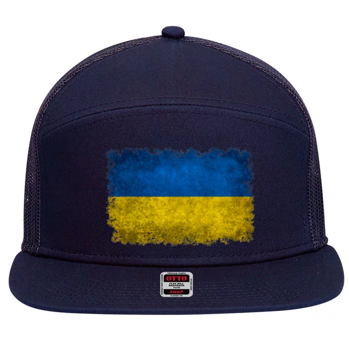 Ukraine Flag Ukrainian Ukraine Pride Vintage FLag 7 Panel Mesh Trucker Snapback Hat