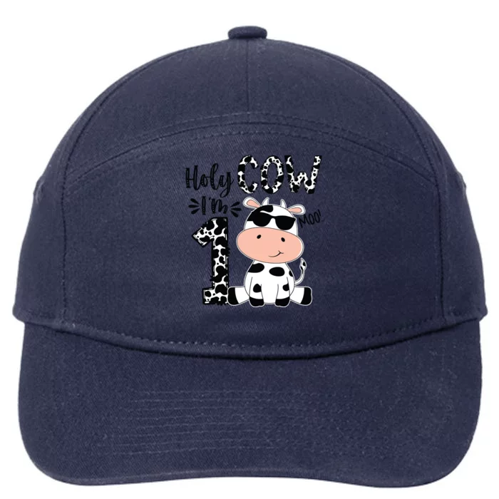 Untitled Funny 7-Panel Snapback Hat