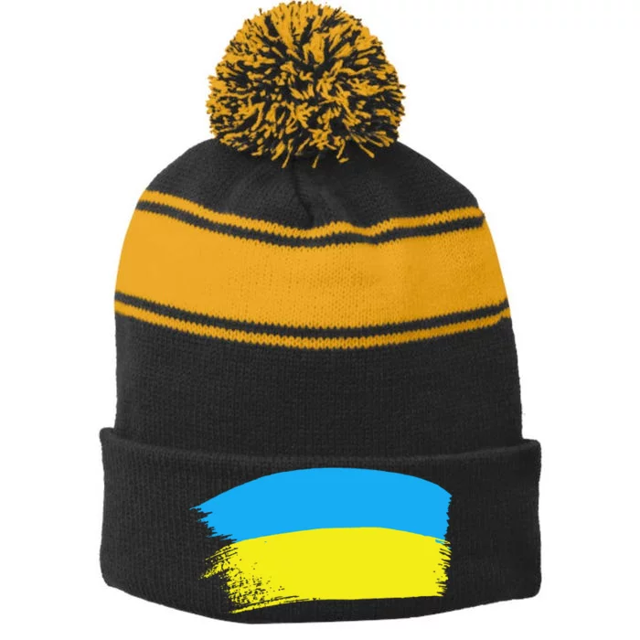 Ukraine Flag Stripe Pom Pom Beanie