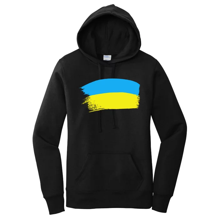 Ukraine Flag Women's Pullover Hoodie