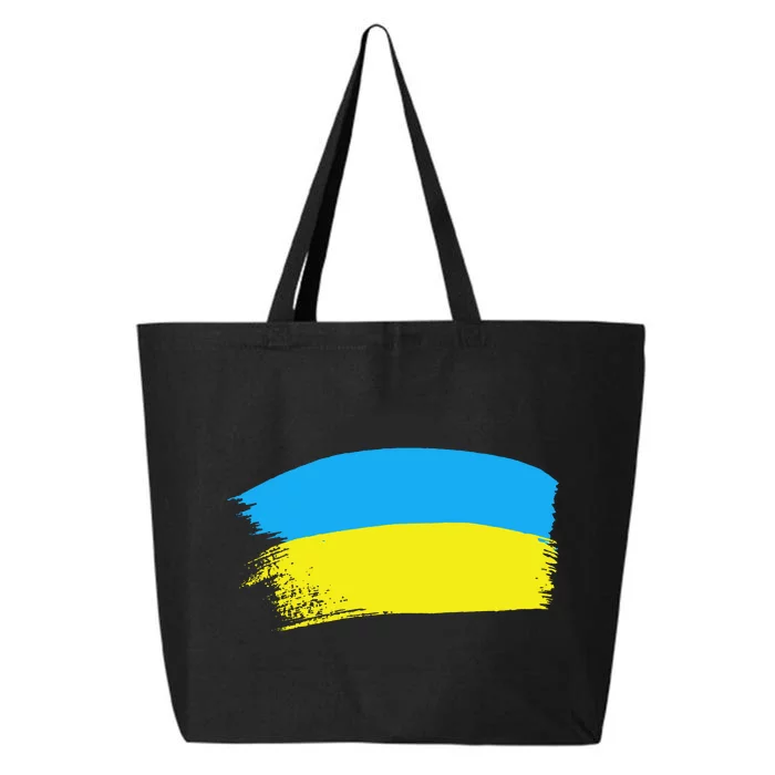 Ukraine Flag 25L Jumbo Tote