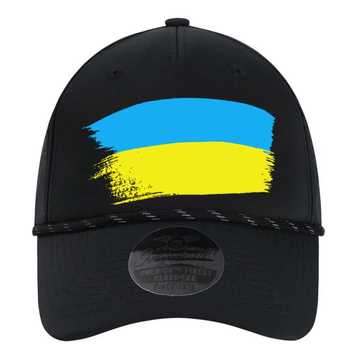 Ukraine Flag Performance The Dyno Cap