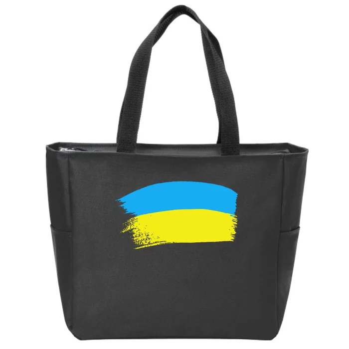 Ukraine Flag Zip Tote Bag