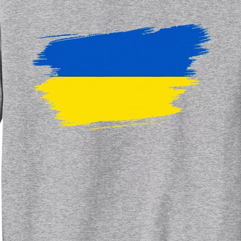 Ukraine Flag Ukrainian Ukraine Pride Heart Tall Sweatshirt