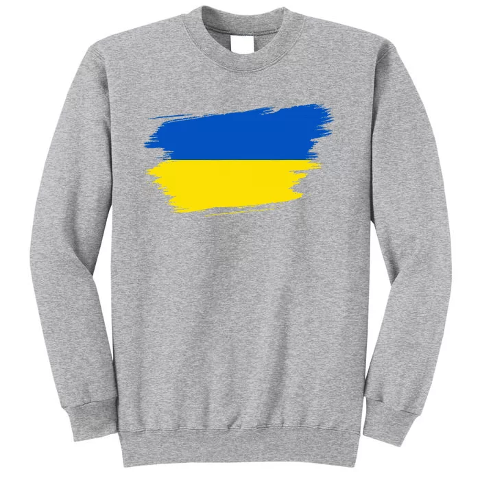 Ukraine Flag Ukrainian Ukraine Pride Heart Tall Sweatshirt