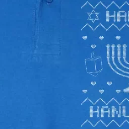 Ugly Hanukkah Sweater Softstyle Adult Sport Polo