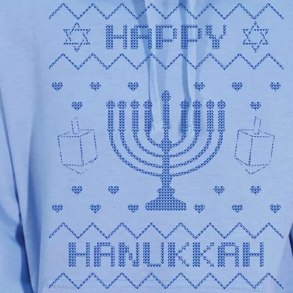 Ugly Hanukkah Sweater Unisex Surf Hoodie