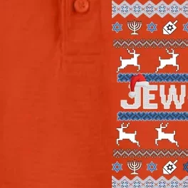 Ugly Hanukkah Sweater Jew-ish Santa Dry Zone Grid Performance Polo