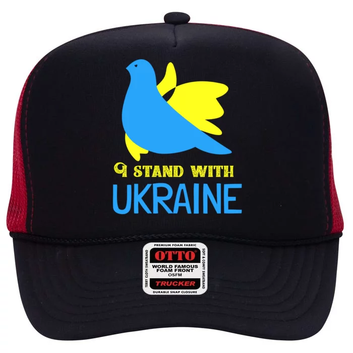 Ukrainian Gift Support Ukrainian Flag I Stand With Ukraine Cool Gift High Crown Mesh Trucker Hat