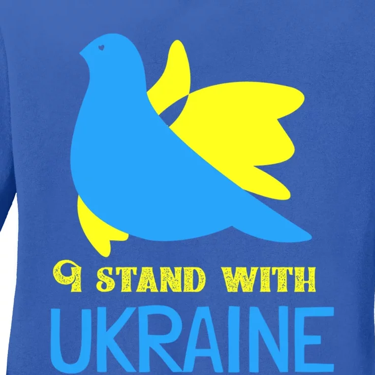 Ukrainian Gift Support Ukrainian Flag I Stand With Ukraine Cool Gift Ladies Long Sleeve Shirt