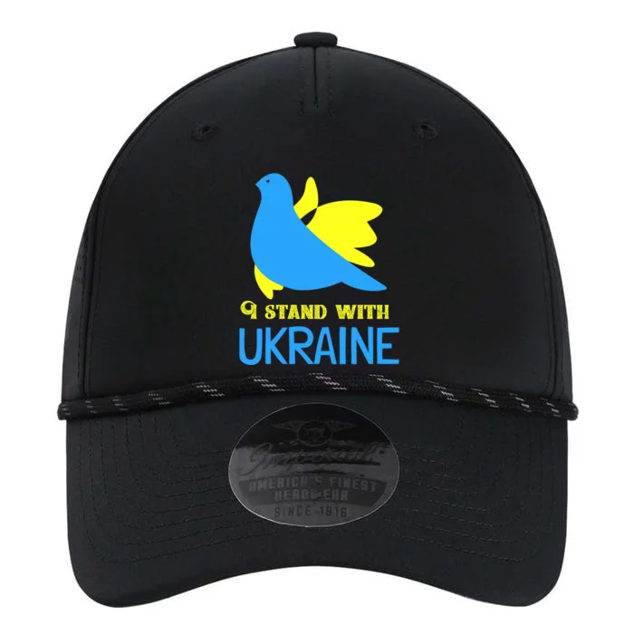 Ukrainian Gift Support Ukrainian Flag I Stand With Ukraine Gift Performance The Dyno Cap