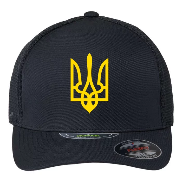 Ukraine Golden Trident Stand With Ukraine Pride Flexfit Unipanel Trucker Cap