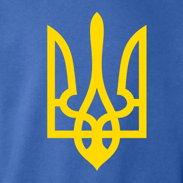 Ukraine Golden Trident Stand With Ukraine Pride Toddler Hoodie