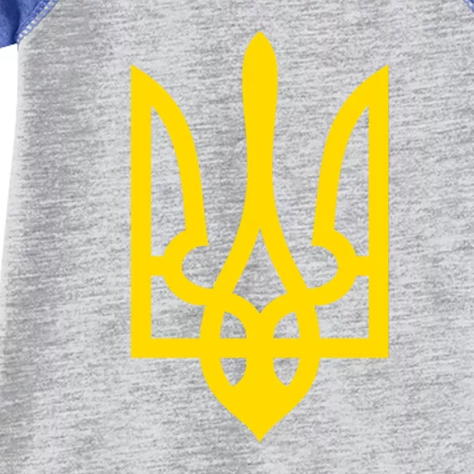 Ukraine Golden Trident Stand With Ukraine Pride Infant Baby Jersey Bodysuit