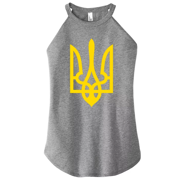 Ukraine Golden Trident Stand With Ukraine Pride Women’s Perfect Tri Rocker Tank