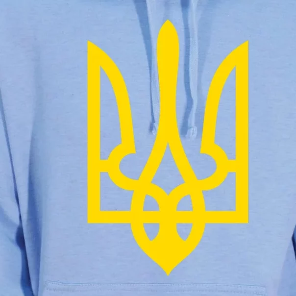 Ukraine Golden Trident Stand With Ukraine Pride Unisex Surf Hoodie