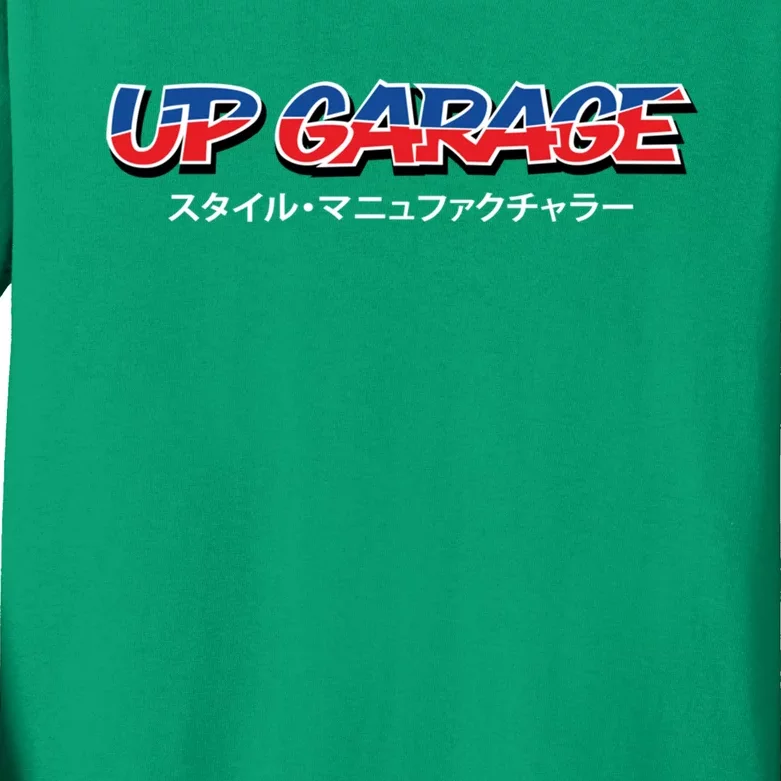 Up Garage Kids Long Sleeve Shirt