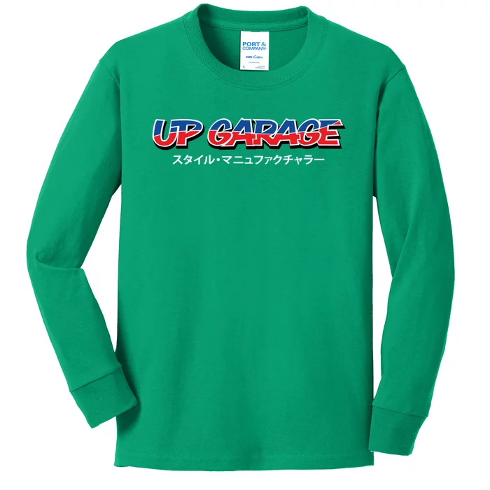 Up Garage Kids Long Sleeve Shirt