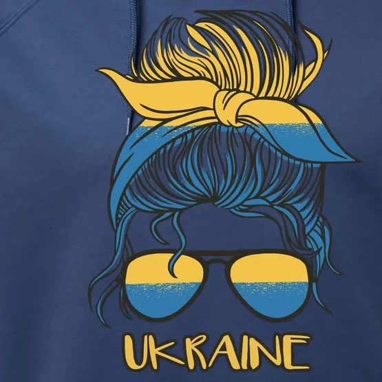 Ukraine Girl Performance Fleece Hoodie