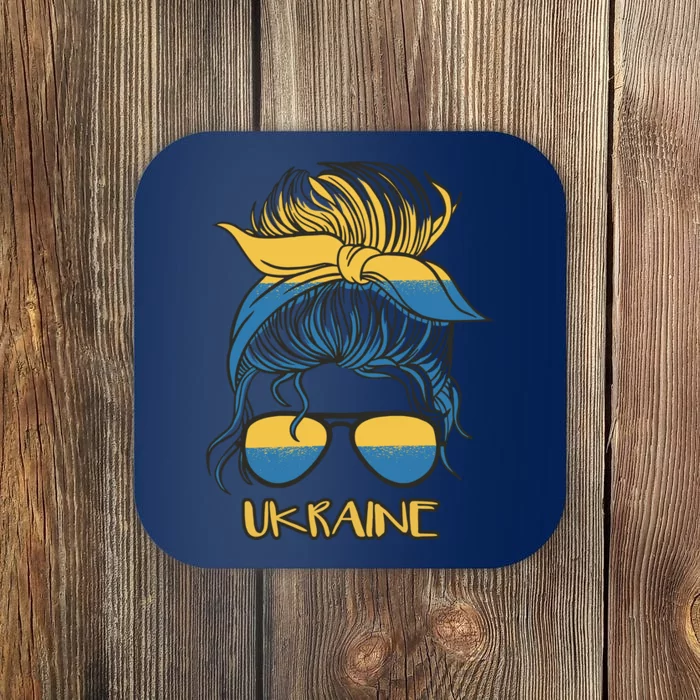 Ukraine Girl Coaster