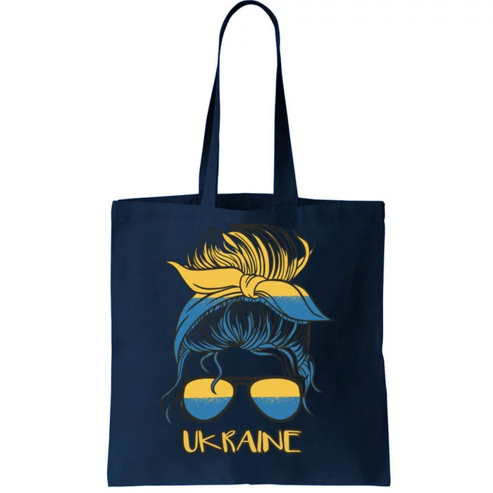 Ukraine Girl Tote Bag