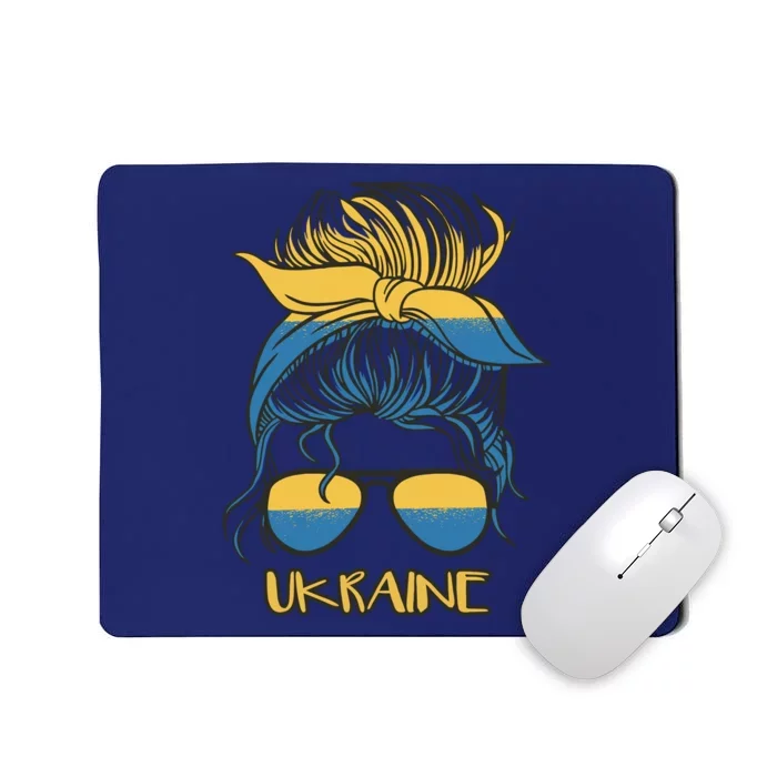 Ukraine Girl Mousepad