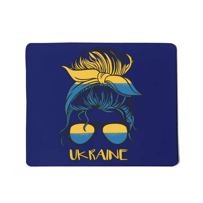 Ukraine Girl Mousepad