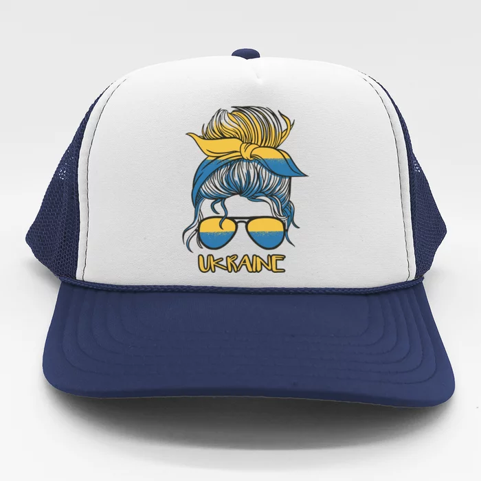 Ukraine Girl Trucker Hat